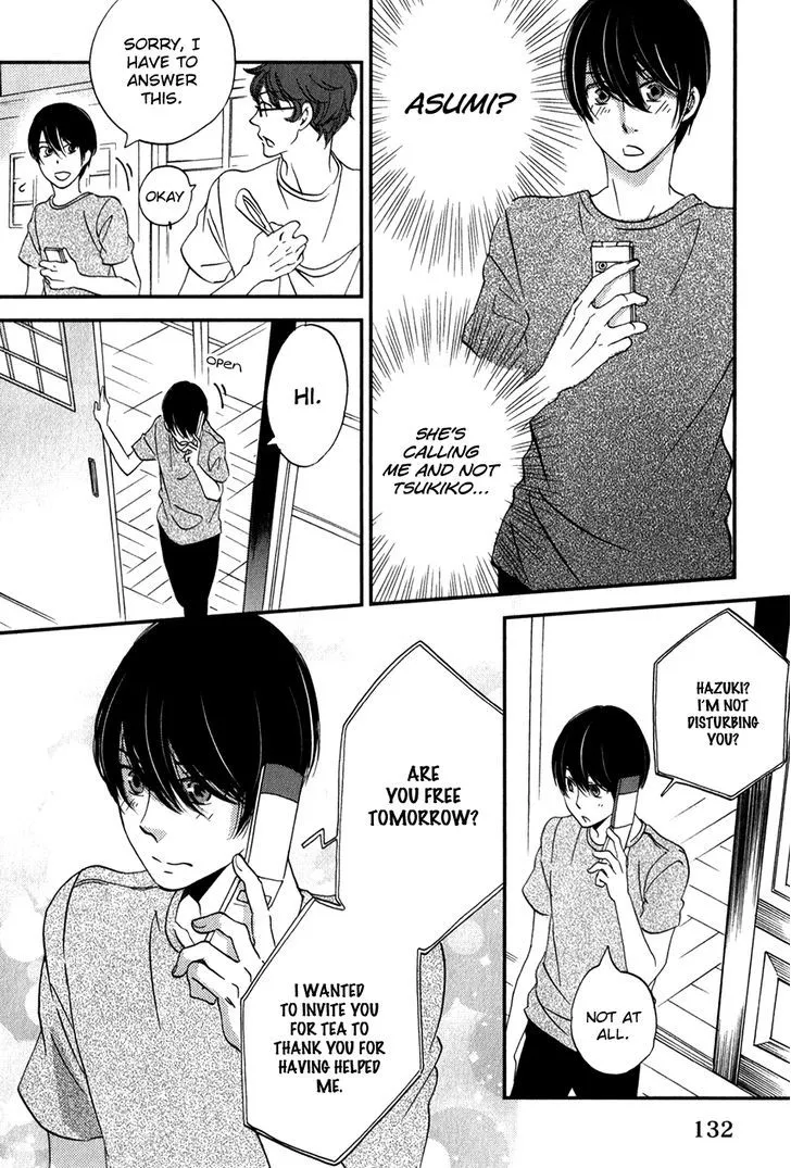 Ame Nochi Hare Chapter 25 page 10 - 
