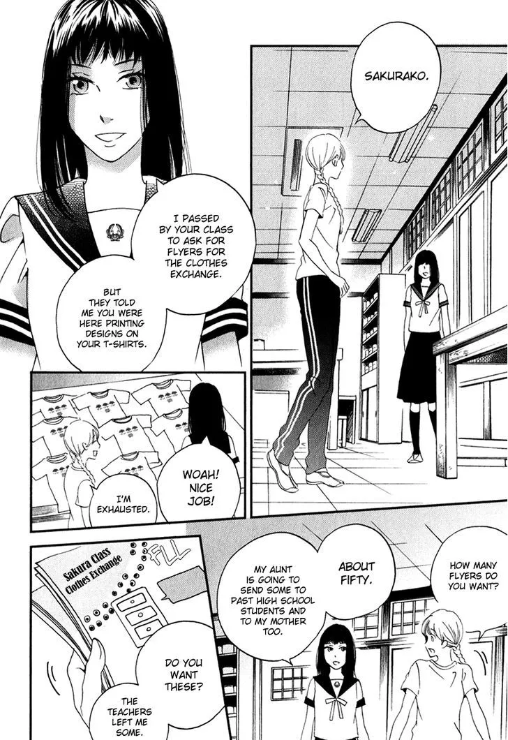 Ame Nochi Hare Chapter 26 page 11 - 