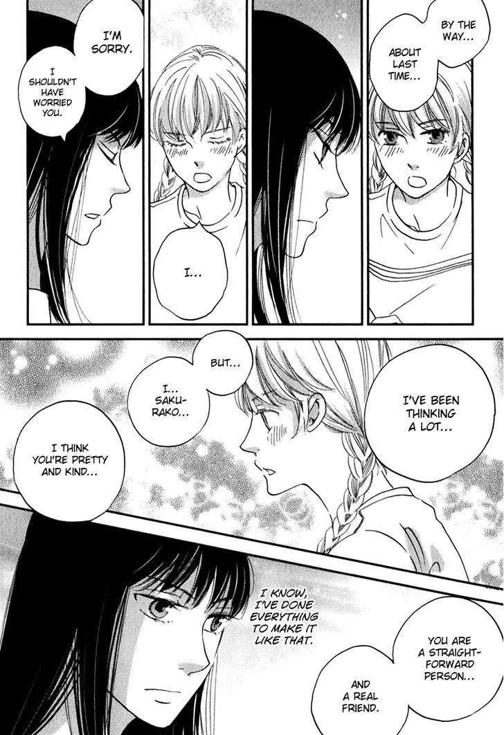 Ame Nochi Hare Chapter 26 page 13 - 