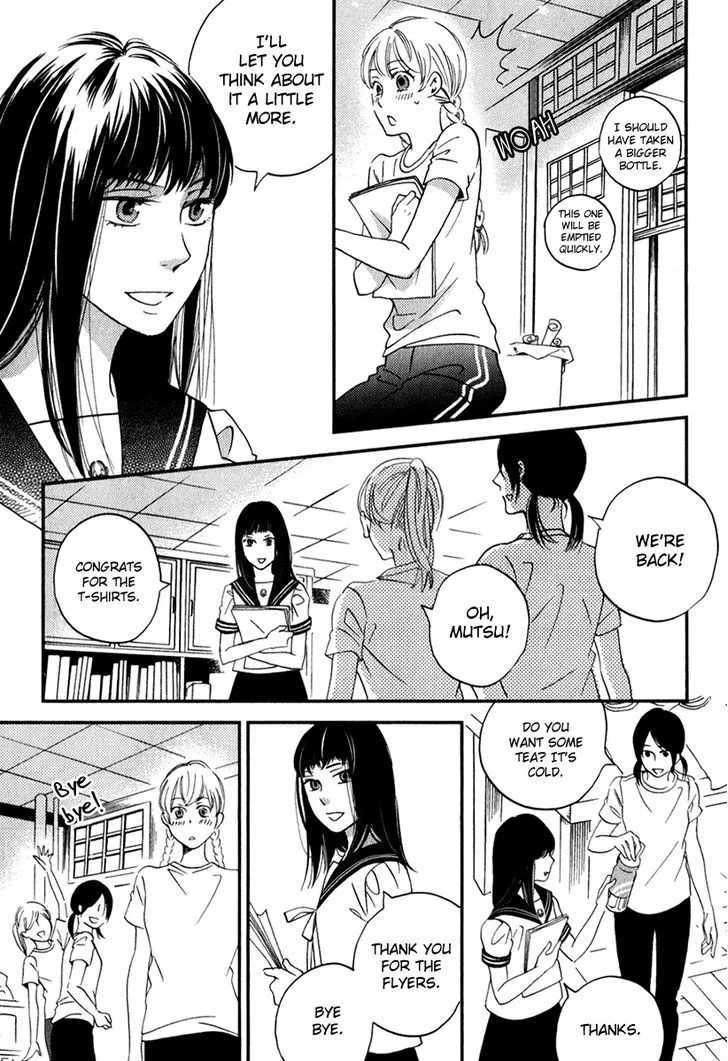 Ame Nochi Hare Chapter 26 page 14 - 