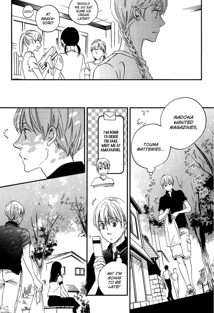 Ame Nochi Hare Chapter 26 page 15 - 