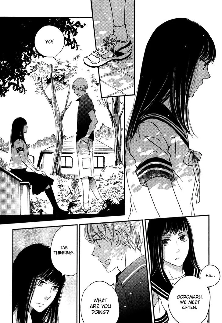Ame Nochi Hare Chapter 26 page 16 - 