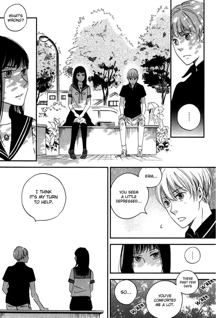 Ame Nochi Hare Chapter 26 page 17 - 