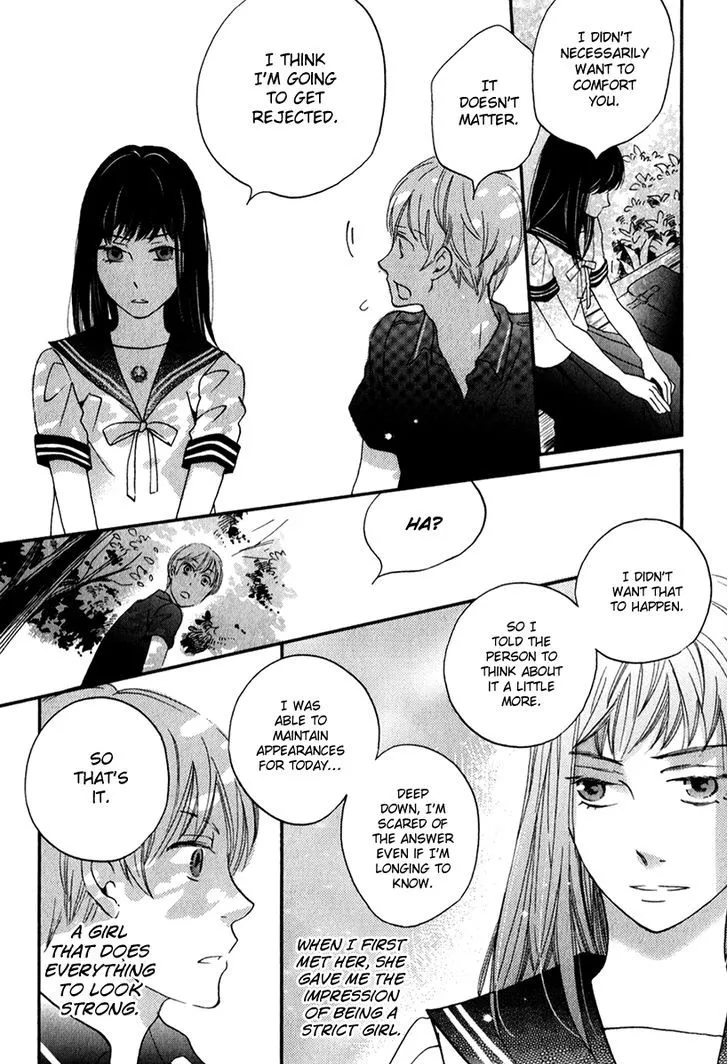 Ame Nochi Hare Chapter 26 page 18 - 