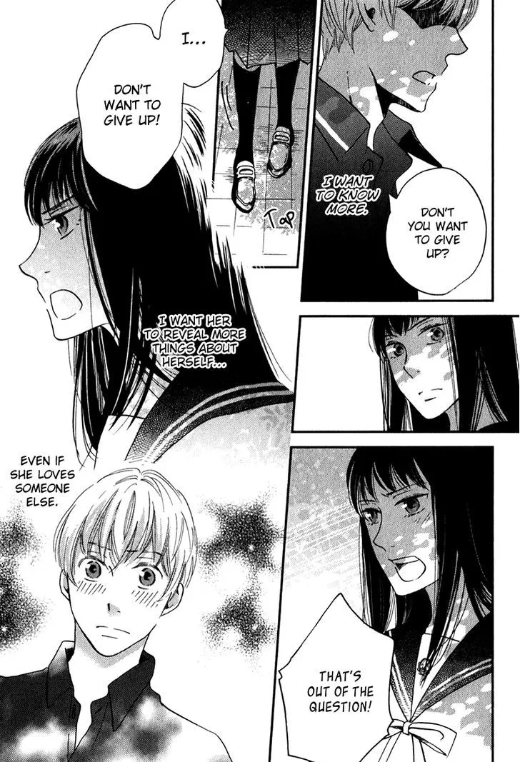 Ame Nochi Hare Chapter 26 page 19 - 