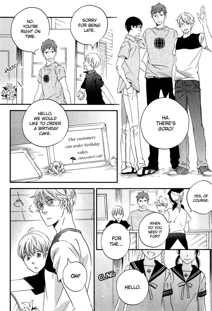 Ame Nochi Hare Chapter 26 page 20 - 