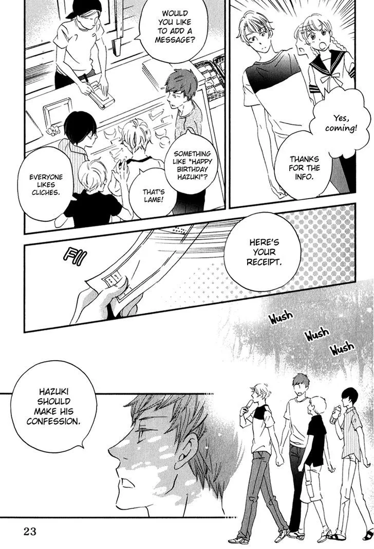 Ame Nochi Hare Chapter 26 page 23 - 