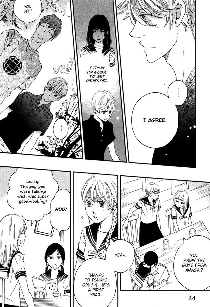 Ame Nochi Hare Chapter 26 page 24 - 