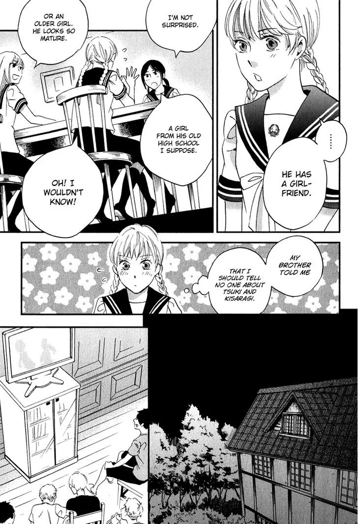 Ame Nochi Hare Chapter 26 page 25 - 