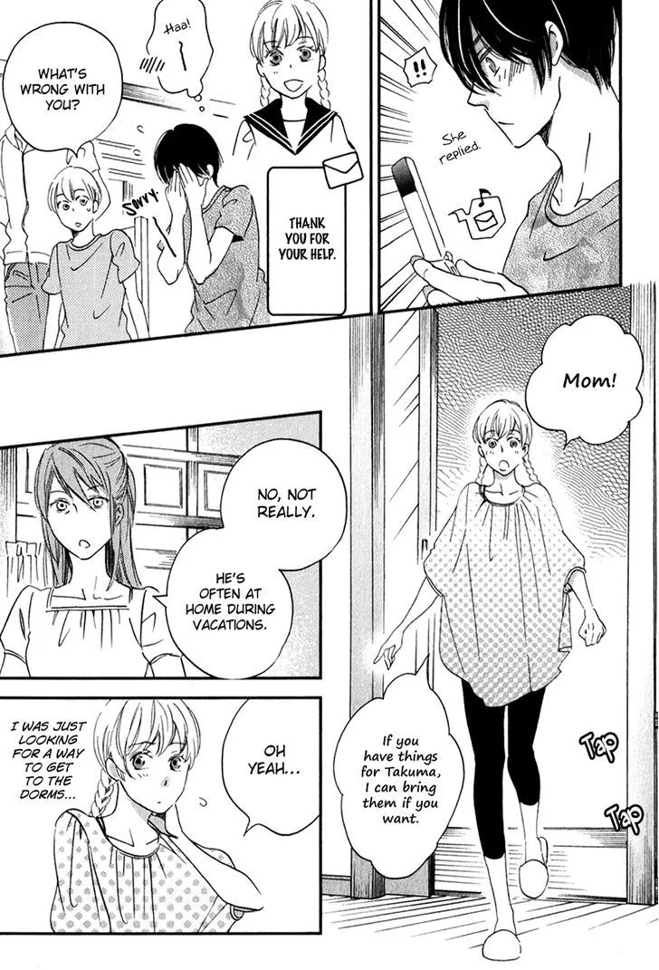 Ame Nochi Hare Chapter 26 page 27 - 