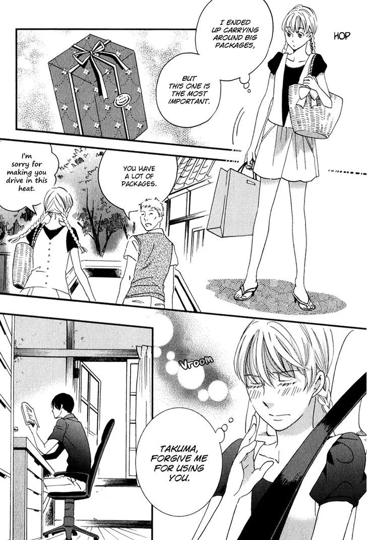 Ame Nochi Hare Chapter 26 page 31 - 