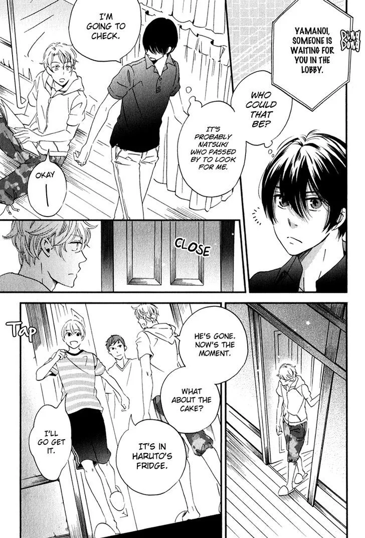 Ame Nochi Hare Chapter 26 page 32 - 
