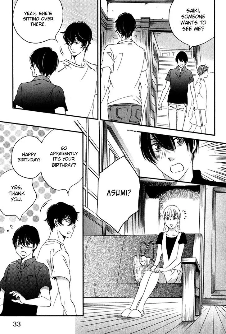 Ame Nochi Hare Chapter 26 page 33 - 