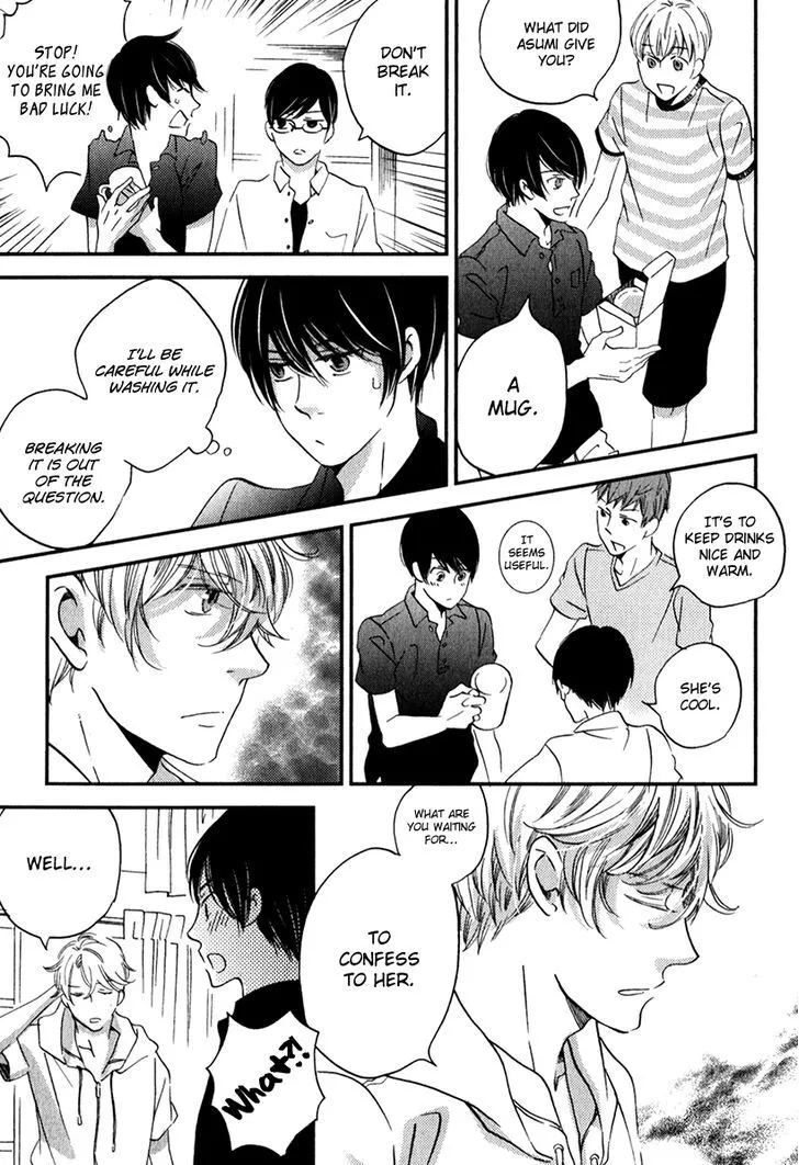 Ame Nochi Hare Chapter 26 page 39 - 