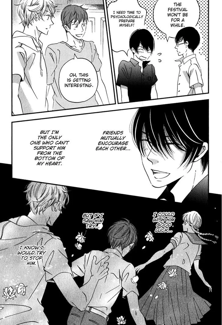 Ame Nochi Hare Chapter 26 page 41 - 