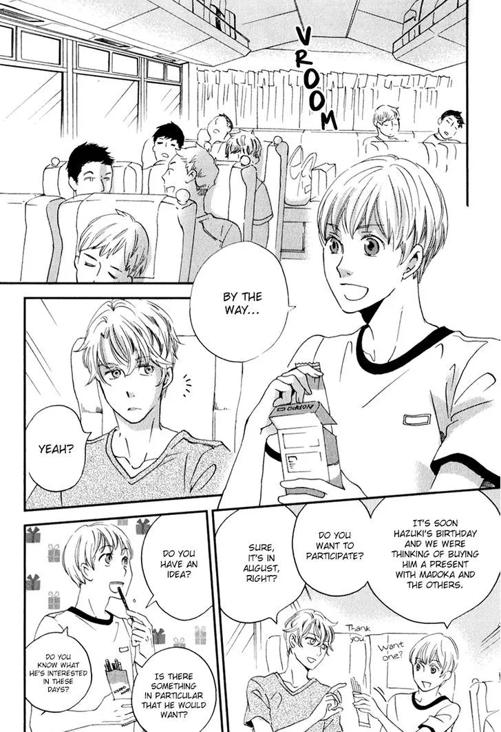 Ame Nochi Hare Chapter 26 page 7 - 