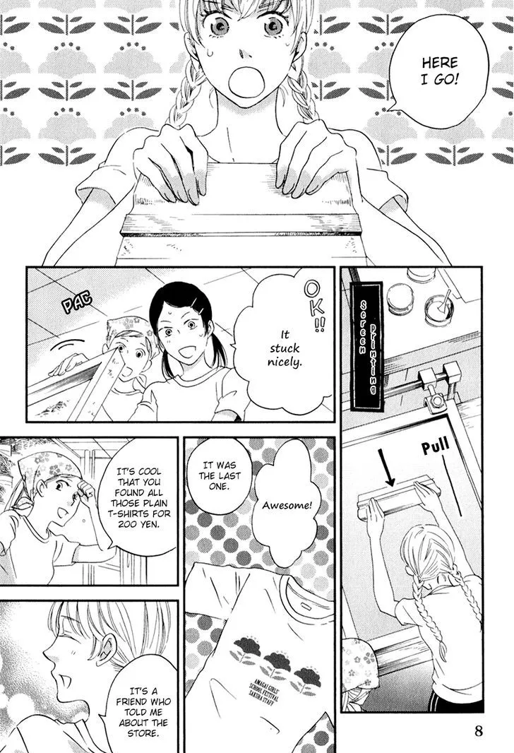 Ame Nochi Hare Chapter 26 page 9 - 