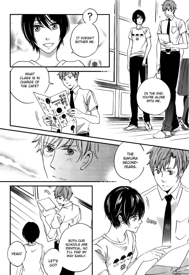 Ame Nochi Hare Chapter 27 page 11 - 