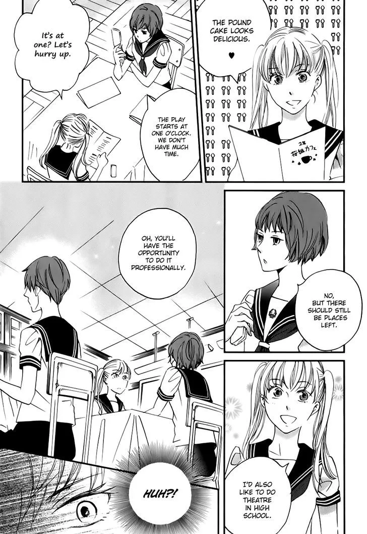 Ame Nochi Hare Chapter 27 page 15 - 
