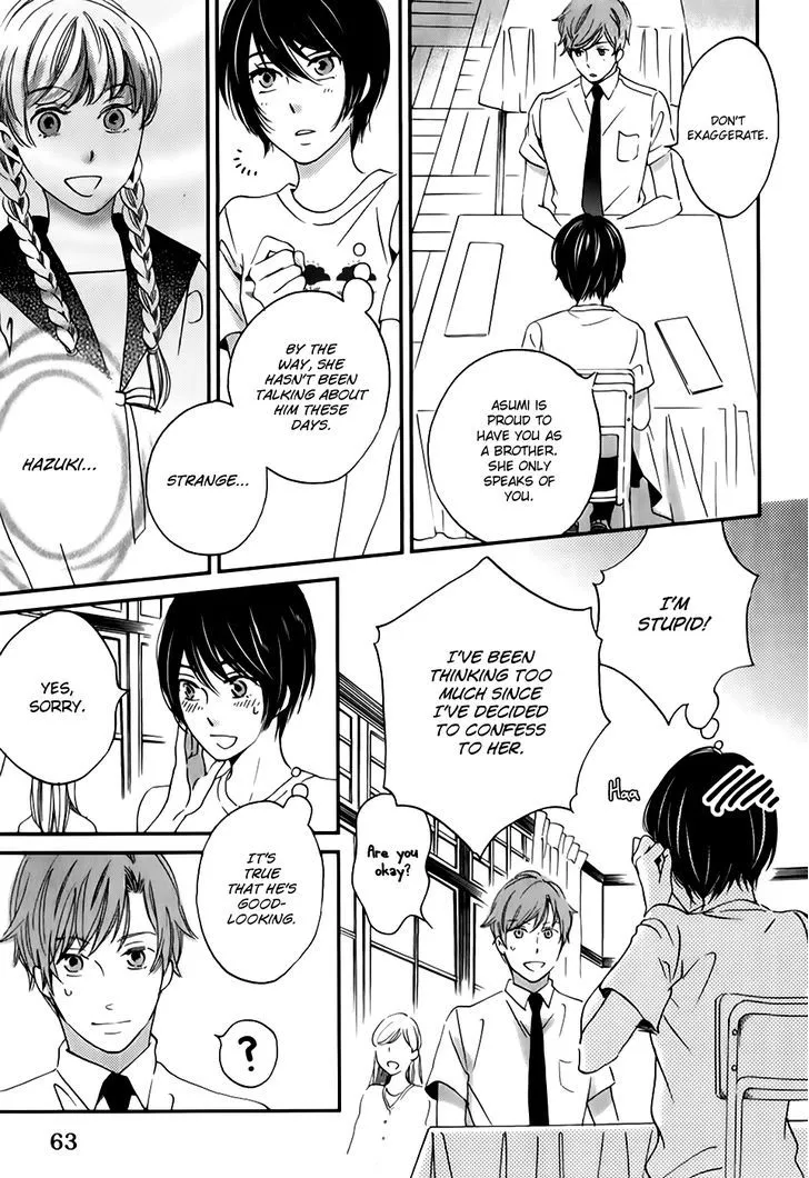 Ame Nochi Hare Chapter 27 page 20 - 