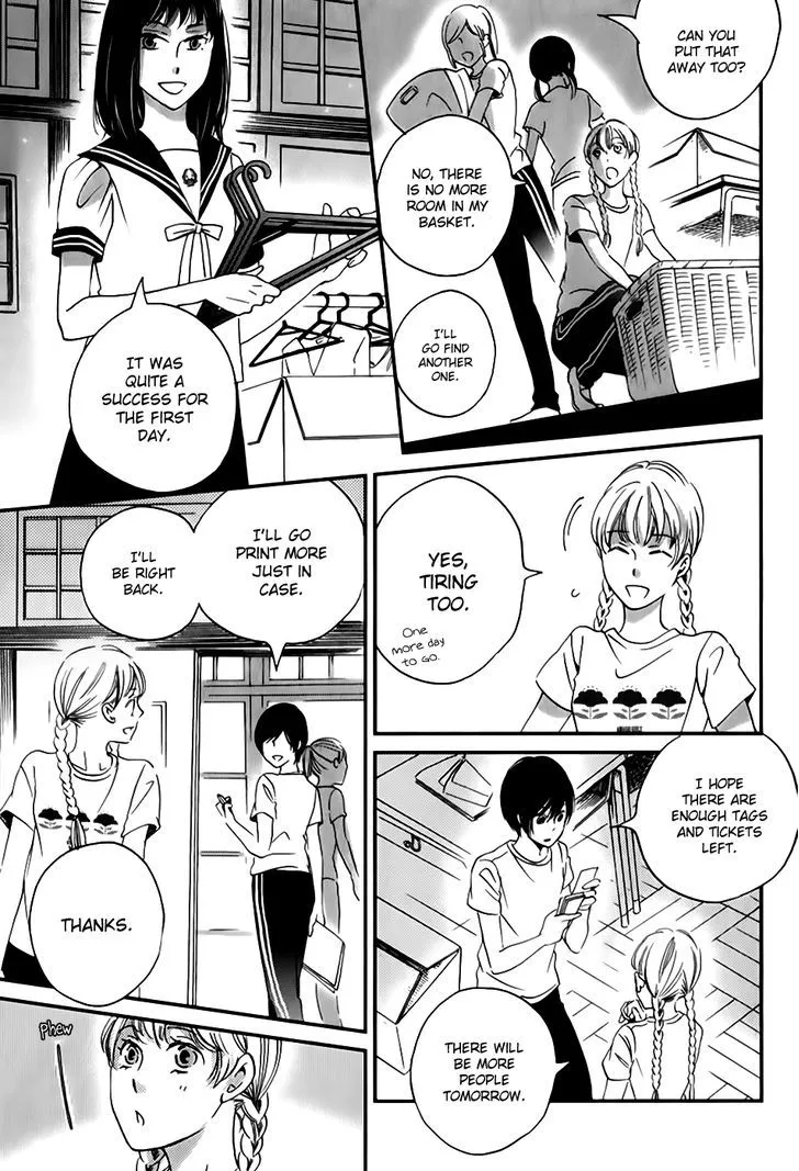 Ame Nochi Hare Chapter 27 page 26 - 