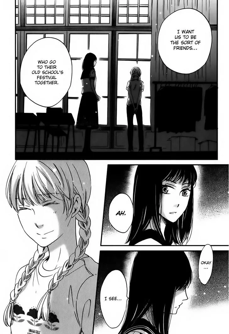 Ame Nochi Hare Chapter 27 page 28 - 