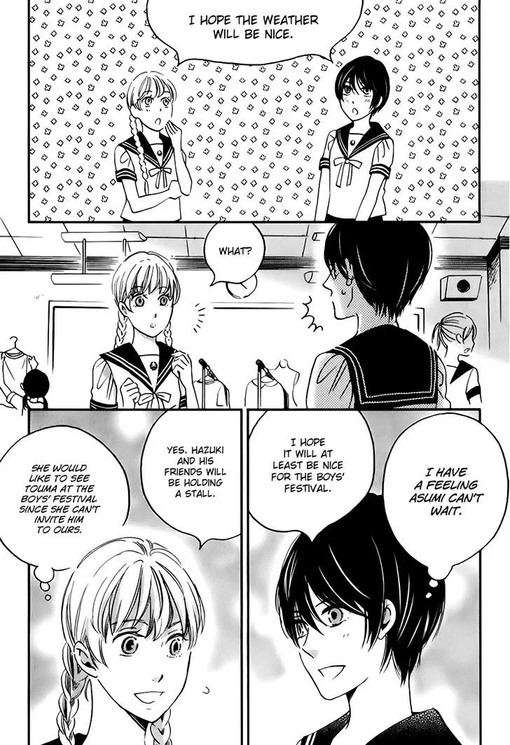 Ame Nochi Hare Chapter 27 page 5 - 