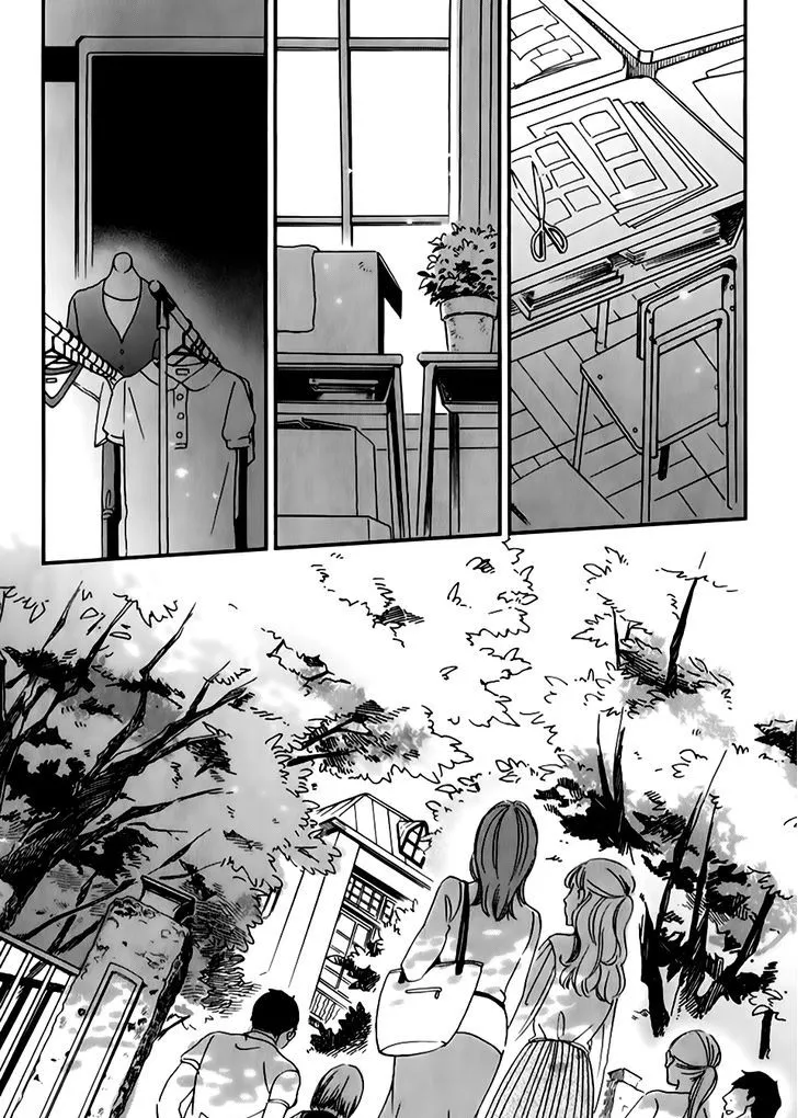 Ame Nochi Hare Chapter 27 page 7 - 