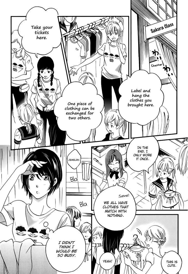 Ame Nochi Hare Chapter 27 page 8 - 