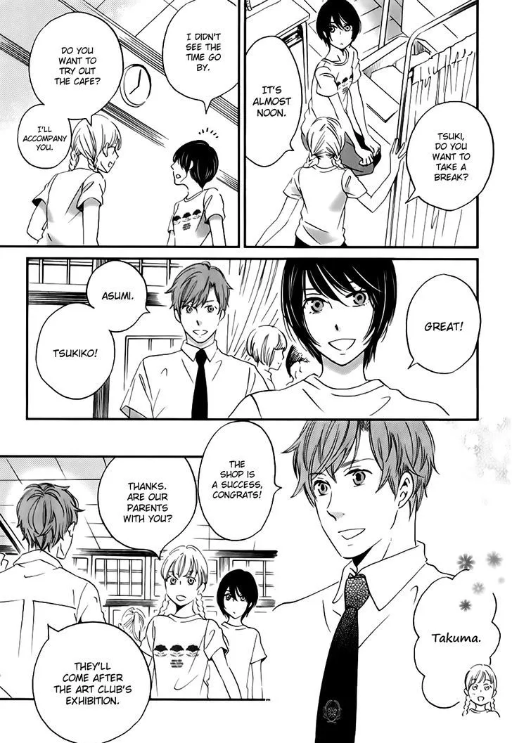 Ame Nochi Hare Chapter 27 page 9 - 