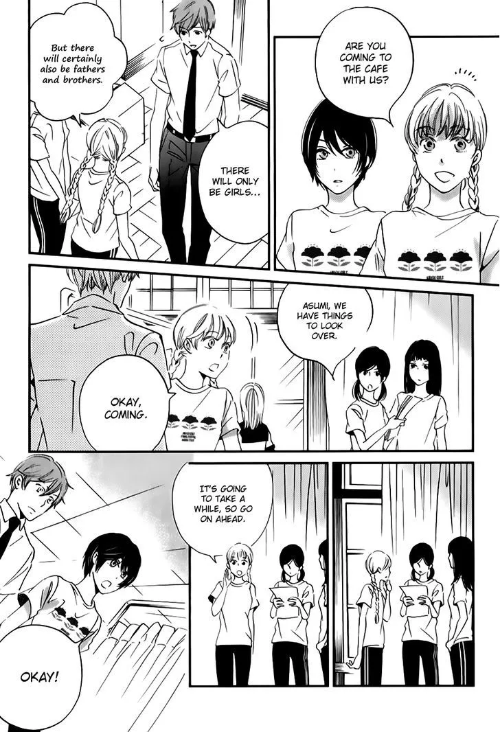 Ame Nochi Hare Chapter 27 page 10 - 