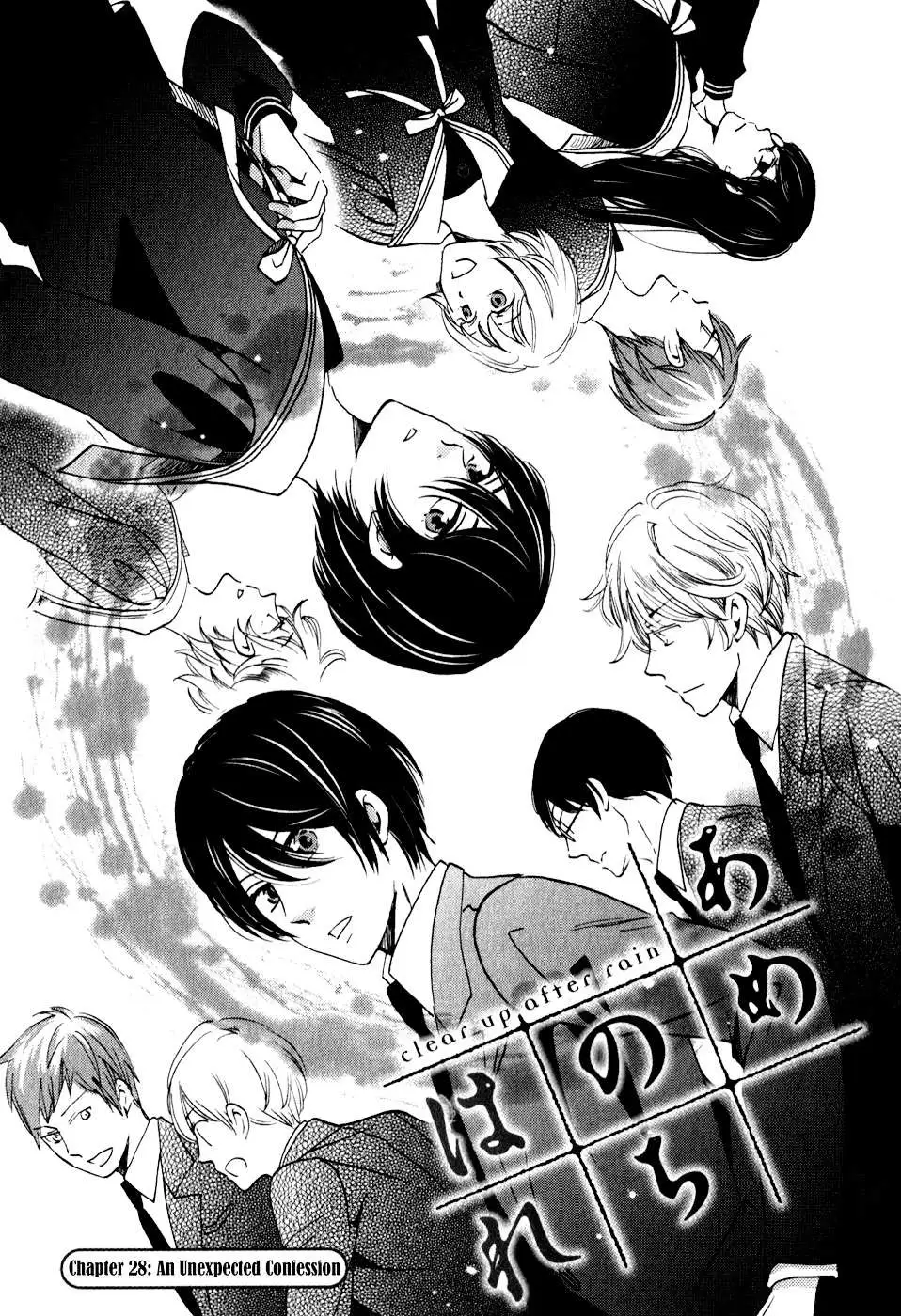 Ame Nochi Hare Chapter 28 page 2 - 