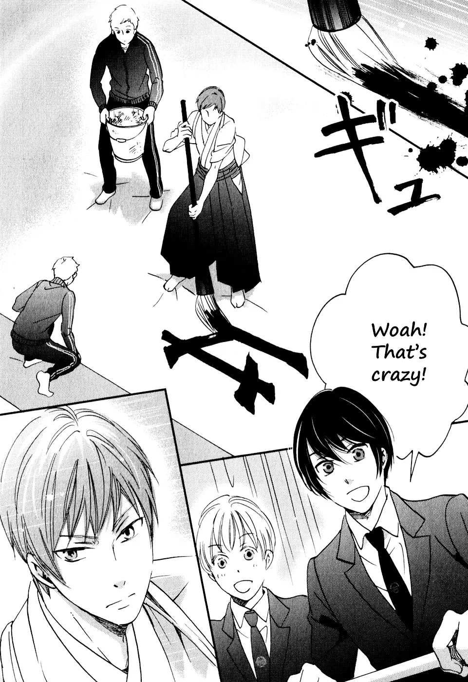 Ame Nochi Hare Chapter 28 page 13 - 