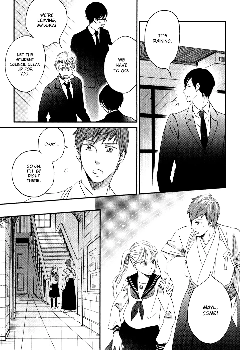 Ame Nochi Hare Chapter 28 page 17 - 
