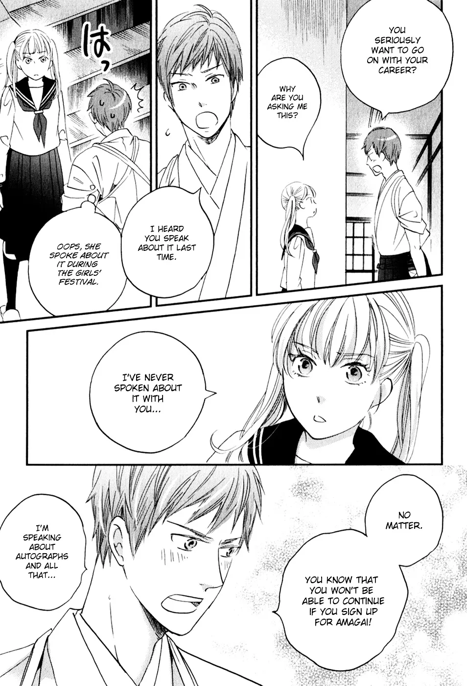 Ame Nochi Hare Chapter 28 page 18 - 