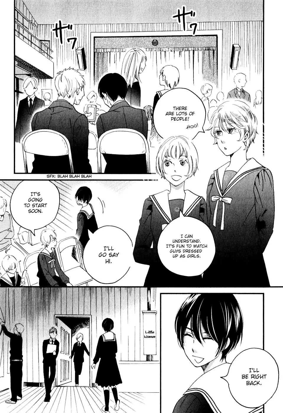 Ame Nochi Hare Chapter 28 page 25 - 