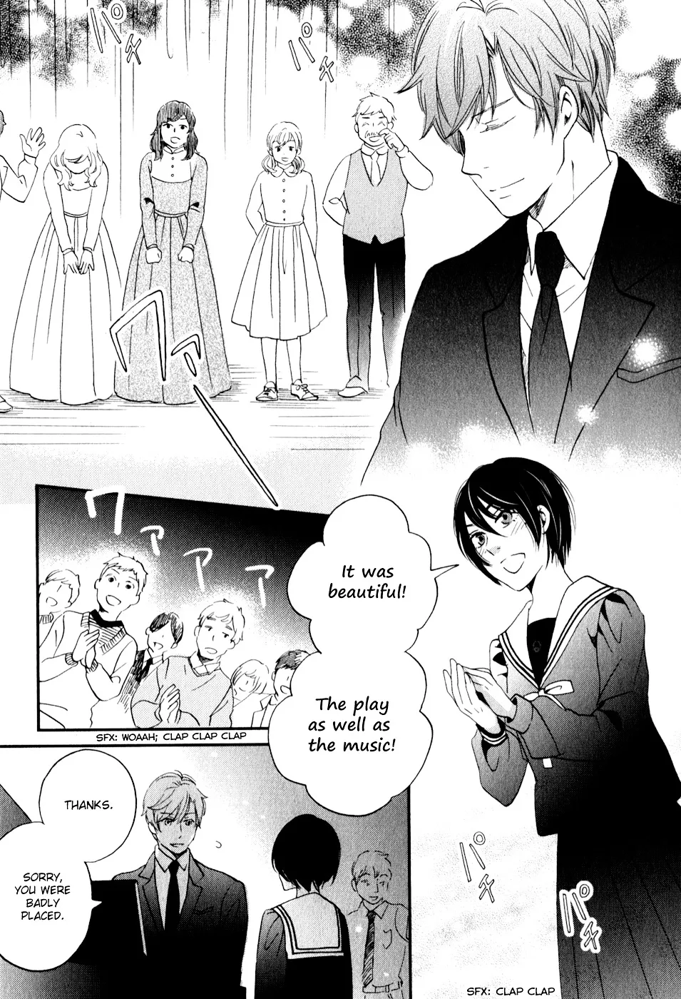 Ame Nochi Hare Chapter 28 page 32 - 