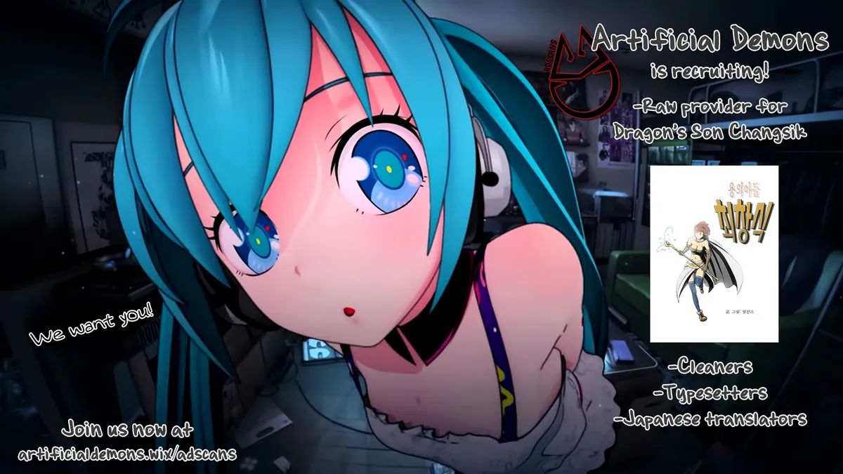 Ame Nochi Hare Chapter 28 page 37 - 