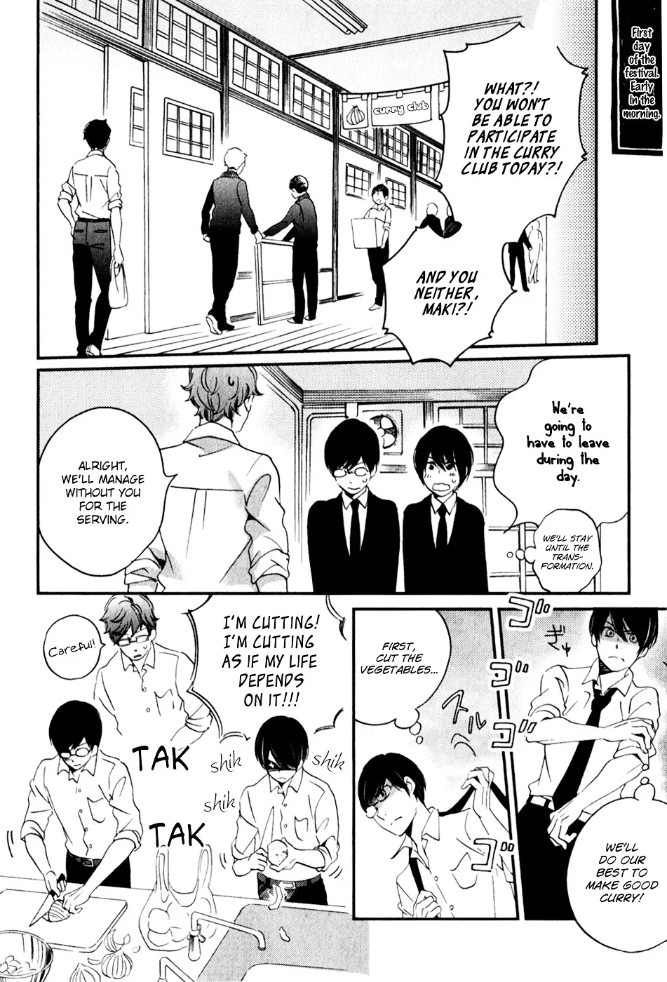 Ame Nochi Hare Chapter 28 page 7 - 