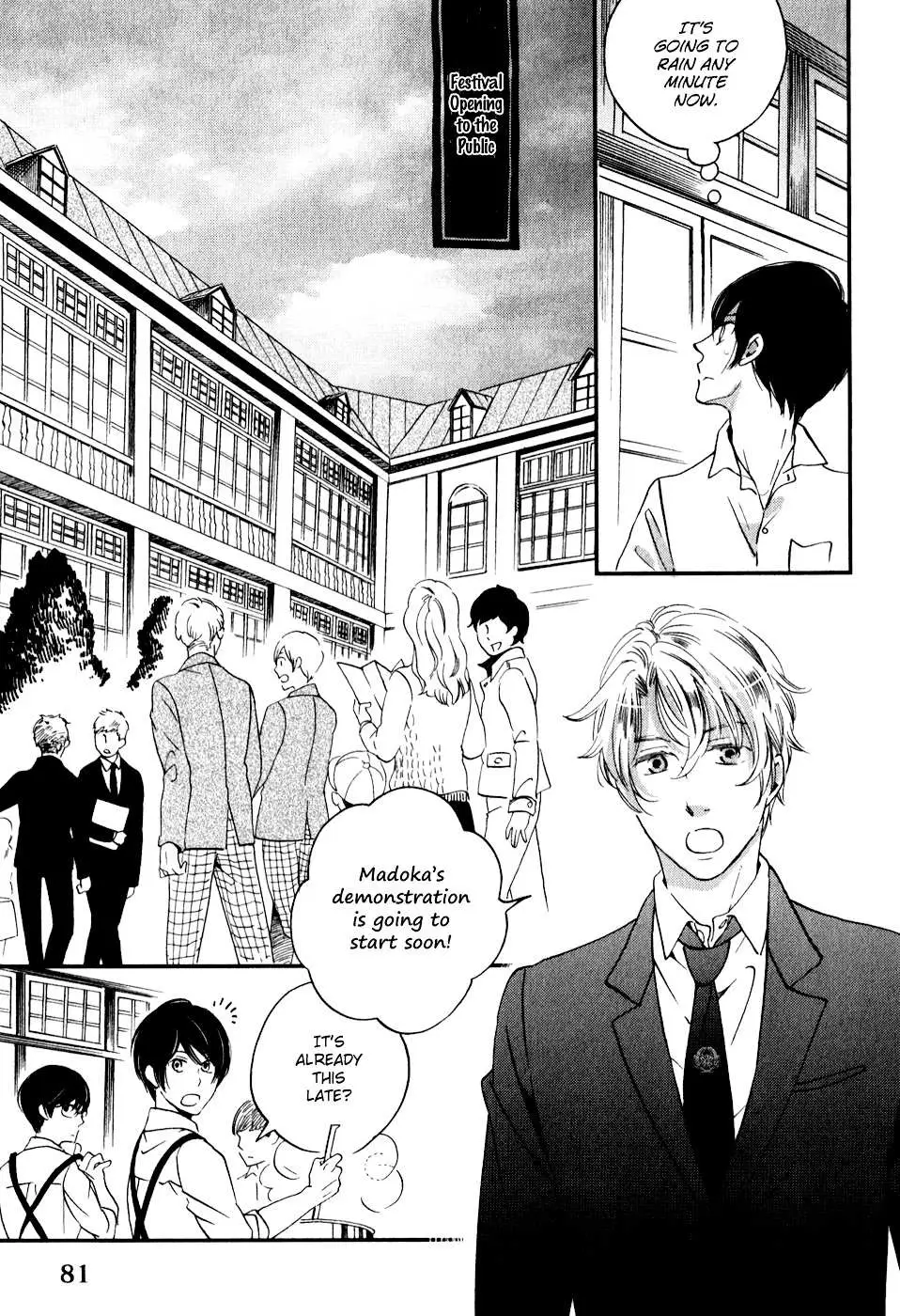 Ame Nochi Hare Chapter 28 page 8 - 