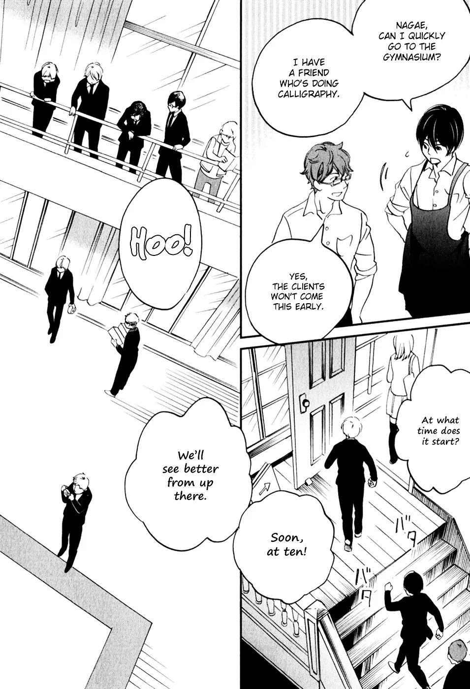 Ame Nochi Hare Chapter 28 page 9 - 
