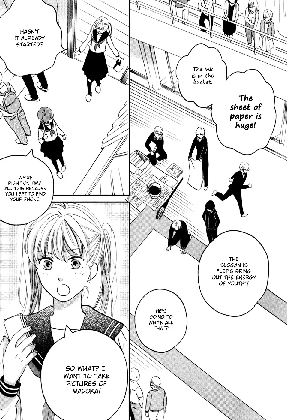 Ame Nochi Hare Chapter 28 page 10 - 