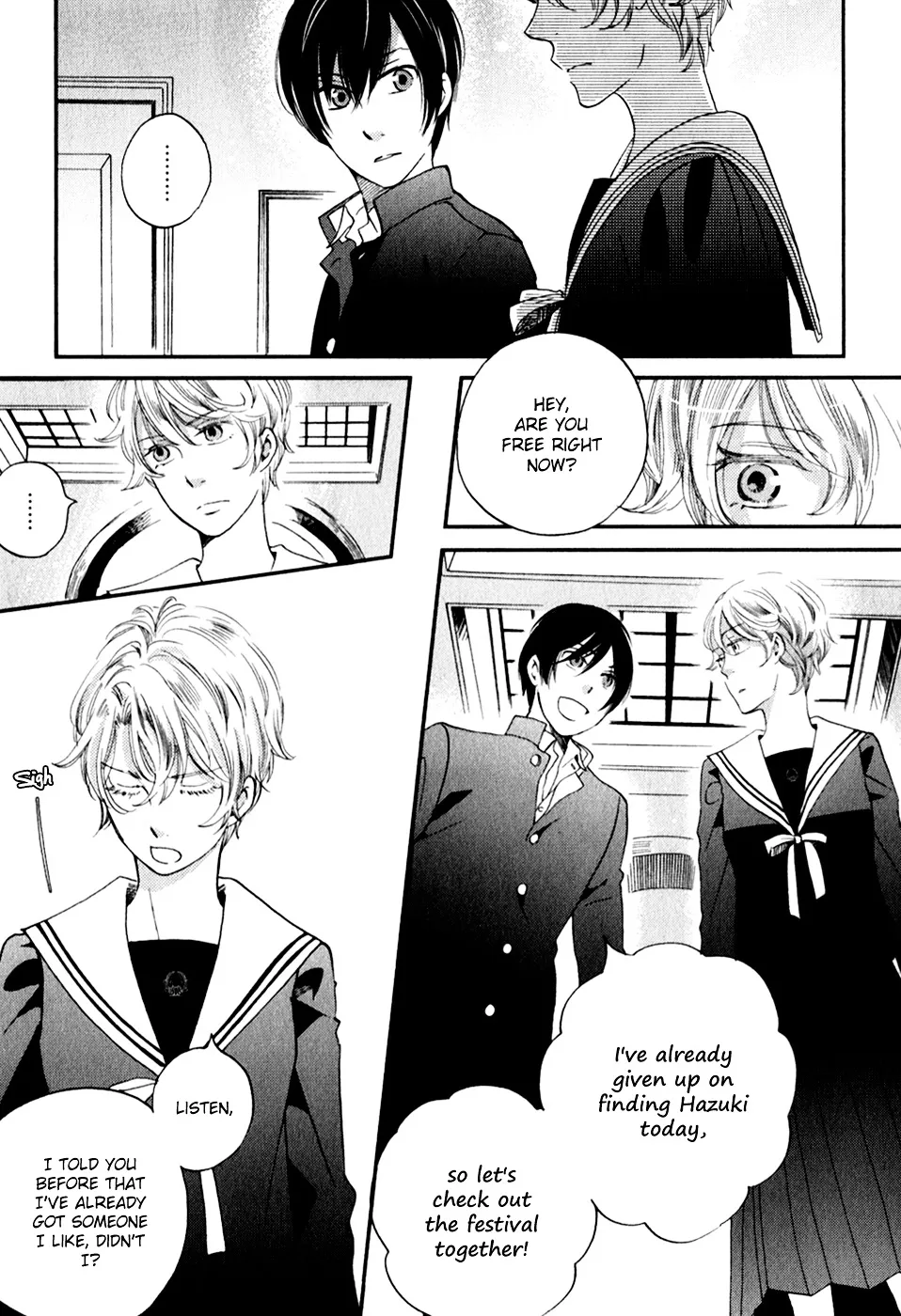 Ame Nochi Hare Chapter 29 page 12 - 