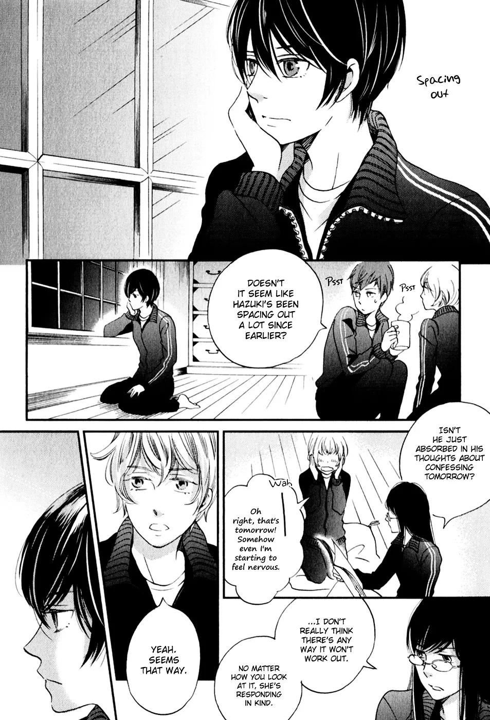 Ame Nochi Hare Chapter 29 page 17 - 