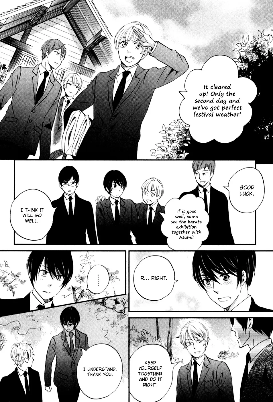 Ame Nochi Hare Chapter 29 page 19 - 