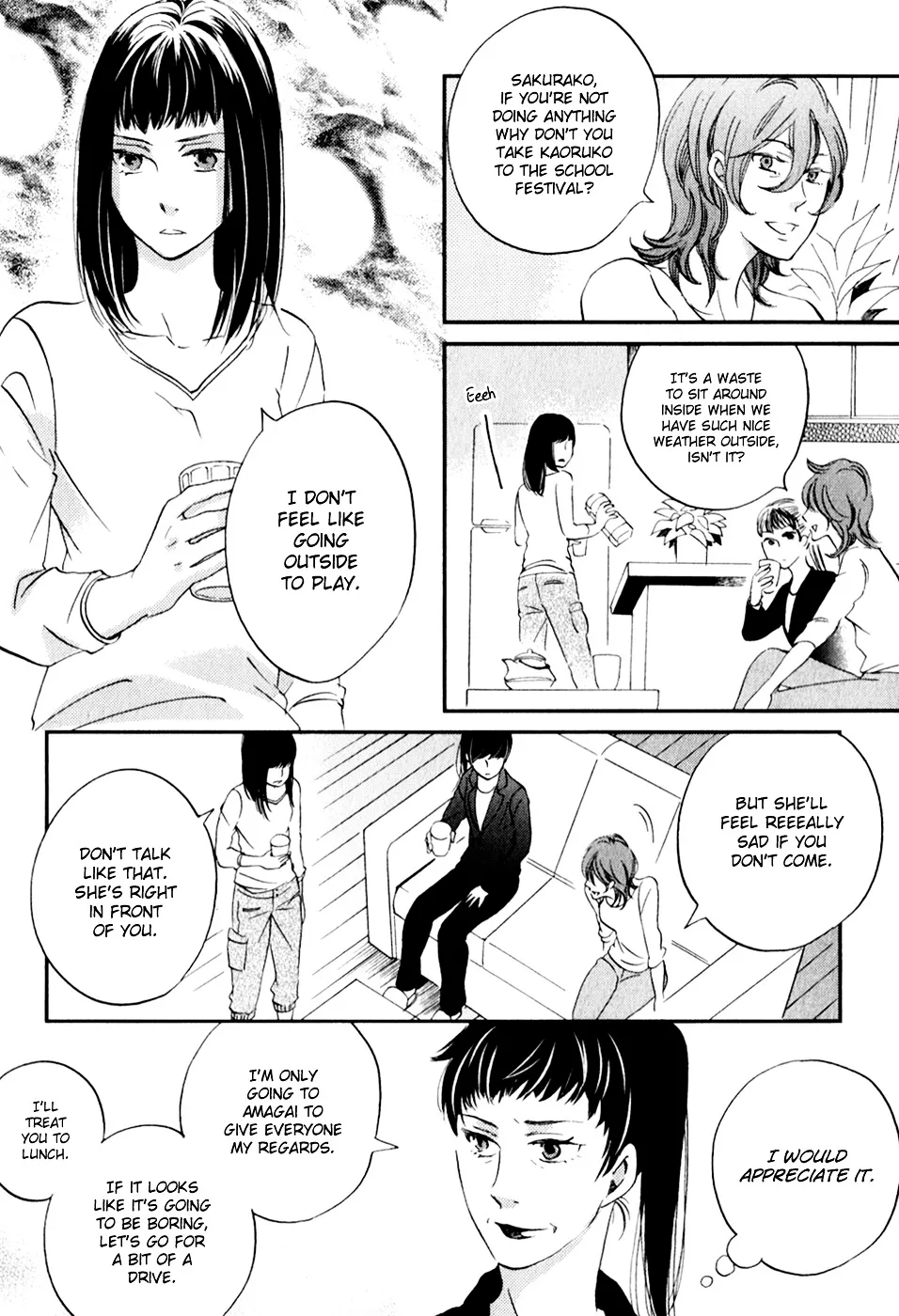 Ame Nochi Hare Chapter 29 page 21 - 