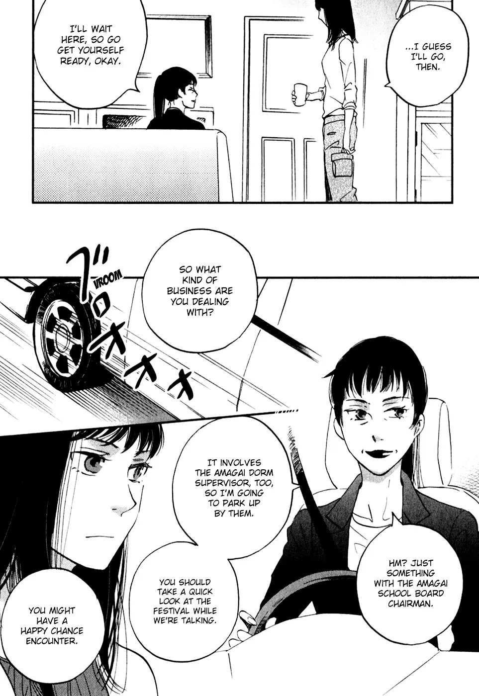 Ame Nochi Hare Chapter 29 page 22 - 