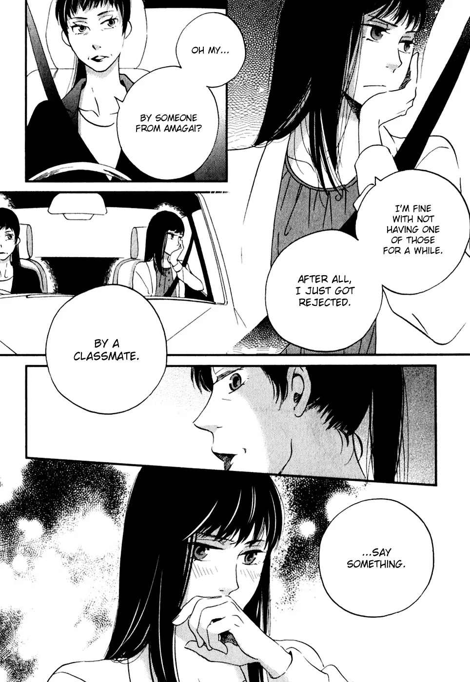 Ame Nochi Hare Chapter 29 page 23 - 