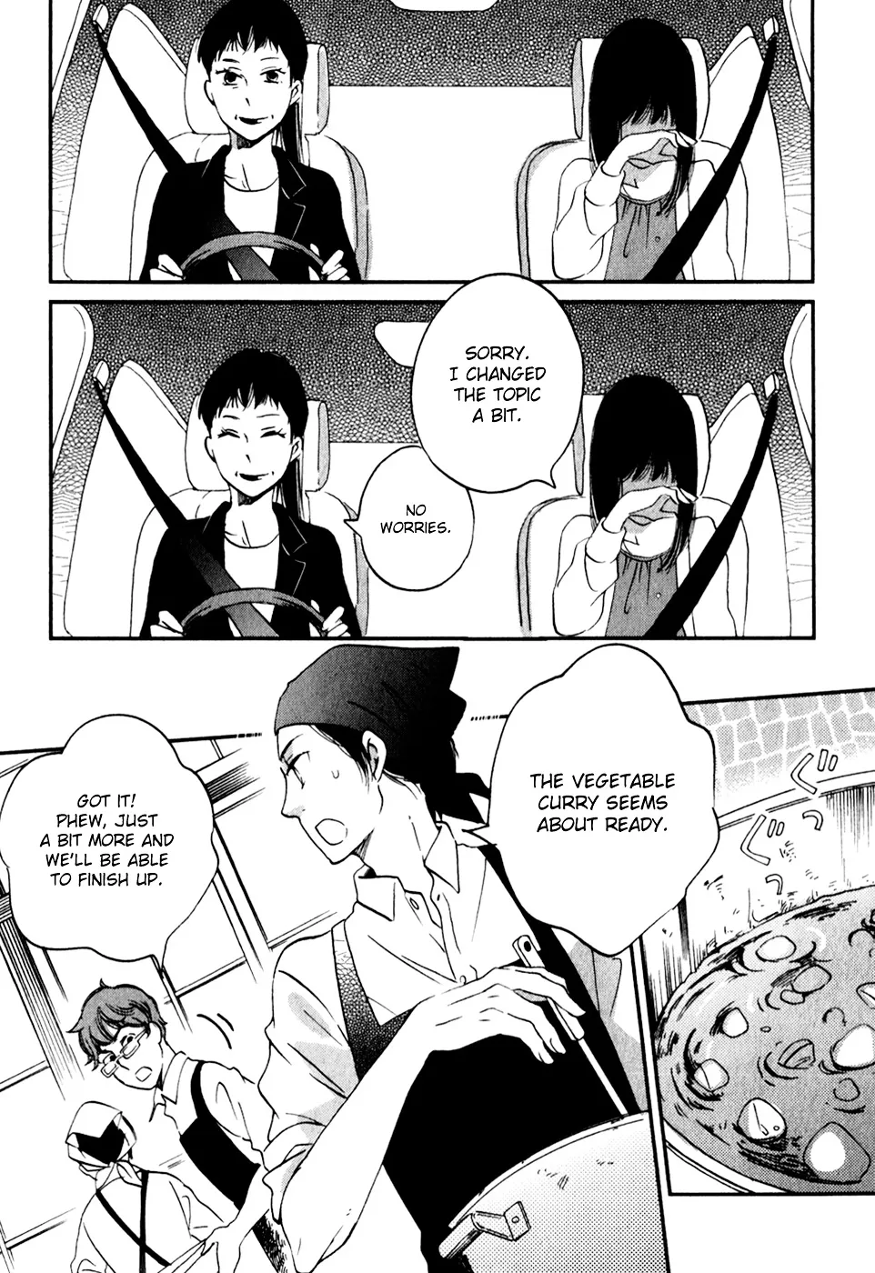 Ame Nochi Hare Chapter 29 page 25 - 