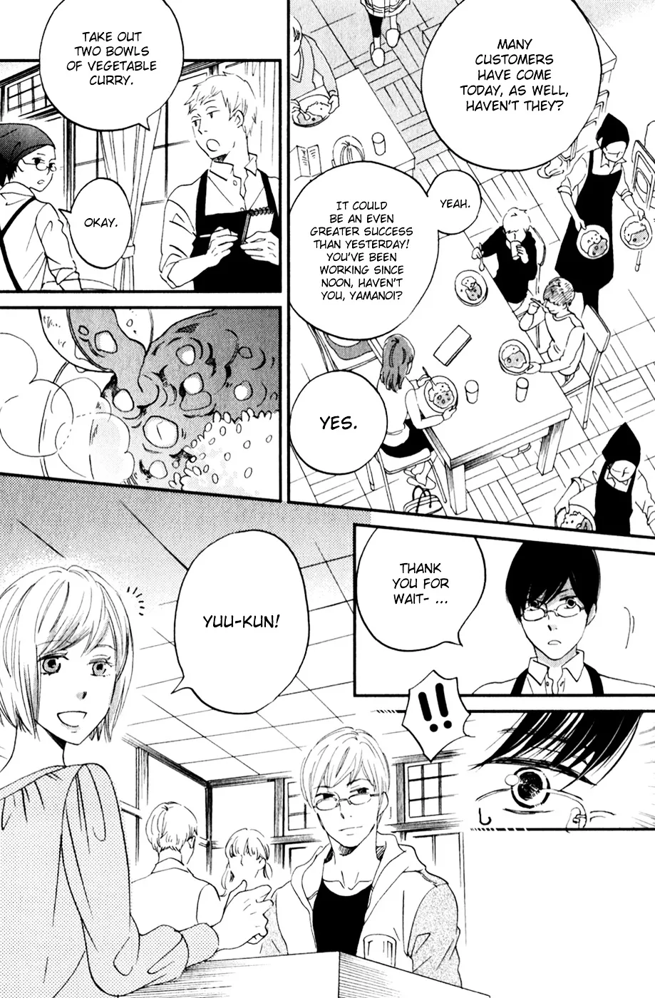 Ame Nochi Hare Chapter 29 page 26 - 